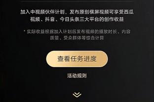 雷霆主帅谈三分命中率联盟第一：我们的投篮机会很好